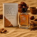 Jazzour Al Oud Perfume | Unisex Arabian Fragrance | Genuine Oud