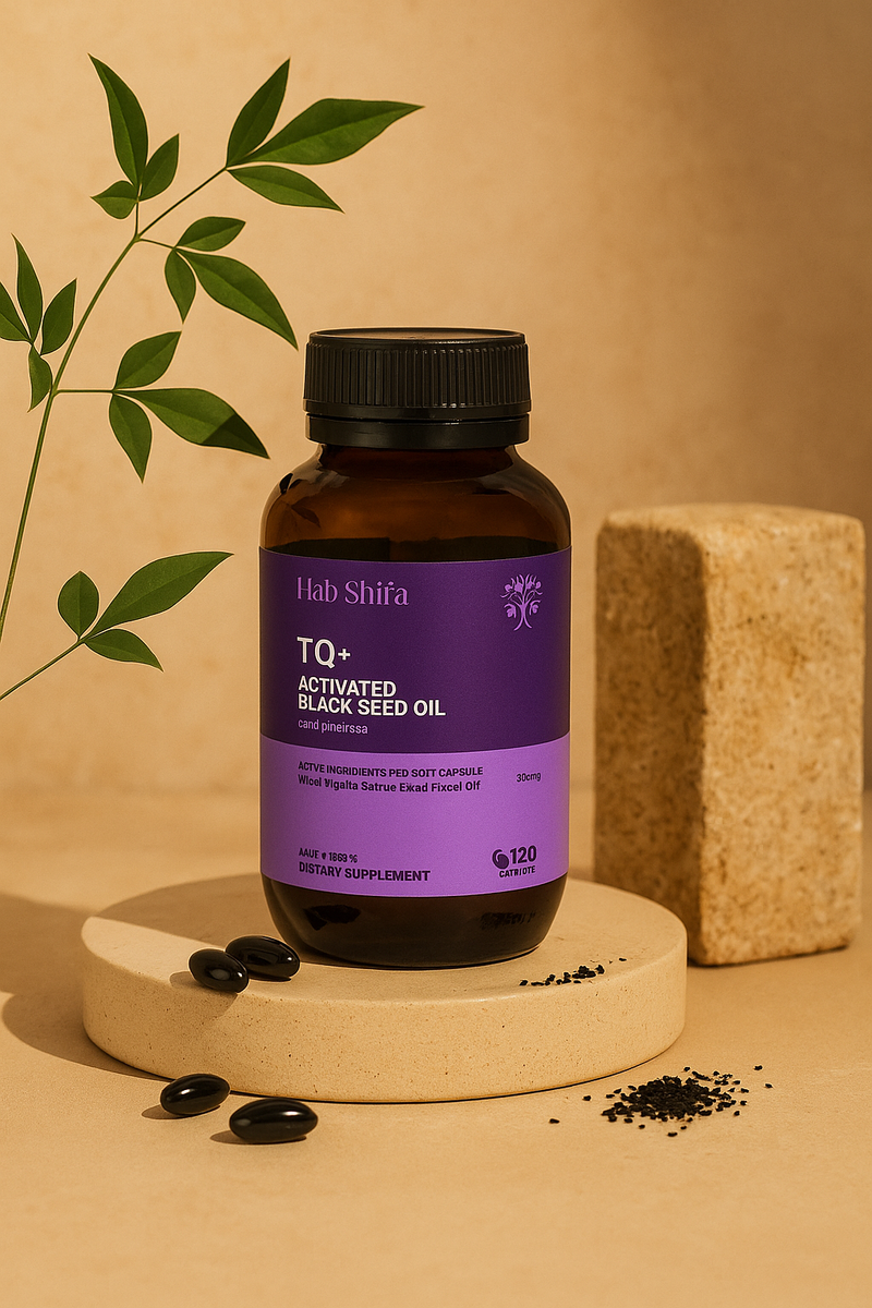 Hab Shifa Black Seed Oil Capsules | 120 Vege-Caps | 100% Pure &amp; Vegan Immune Support Supplement