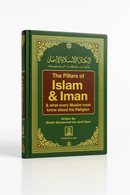 The Pillars of Islam and Iman | Sheikh Muhammad bin Jamil Zeno | Darussalam