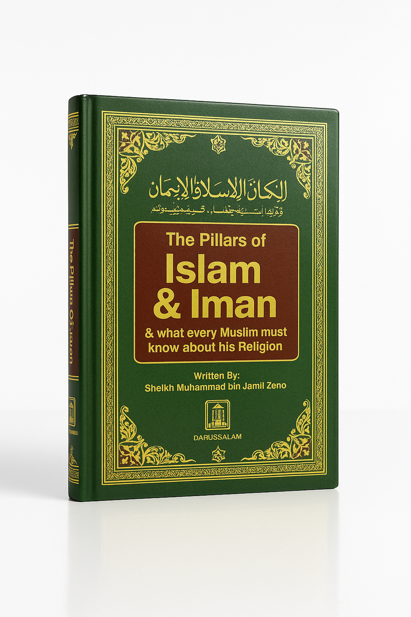 The Pillars of Islam and Iman | Sheikh Muhammad bin Jamil Zeno | Darussalam