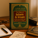 The Pillars of Islam and Iman | Sheikh Muhammad bin Jamil Zeno | Darussalam