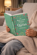 The Best Loved Prayers from the Quran – Child-Friendly Du’a Book with Colourful Illustrations