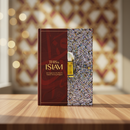 This is Islam | An Insight into the World’s Fastest Growing Religion