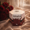 Ard Al Zaafaran Washwashah Perfumed Cream – 20g Luxurious Fragrant Body Cream