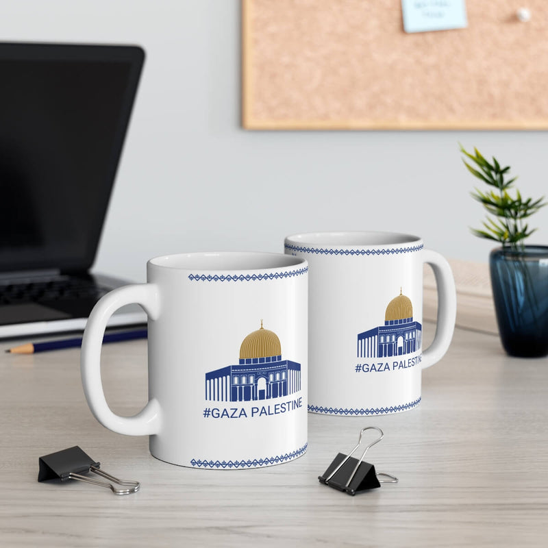 Coffee Mugs | Islamic Printed Collection (Available In Different Designs)