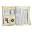 Color-Coded Tajweed Quran | Extra Large Sized