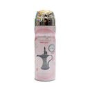 Dirham Wardi Perfumed Spray | 200ml
