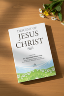 Descent of Jesus Christ (Pocket Size) – By Dr. Muhammad Muhsin Khan