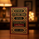Dictionary of Islamic Terms (English–Arabic & Arabic–English) by Deeb Al-Khudrawi
