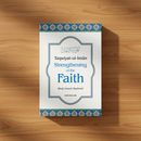 Taqwiyat-ul-Iman – Strengthening the Faith (Clarifying Tawheed & Removing False Practices)