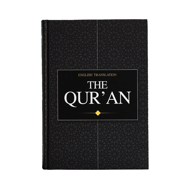 English Translation Quran (The Clear Quran)