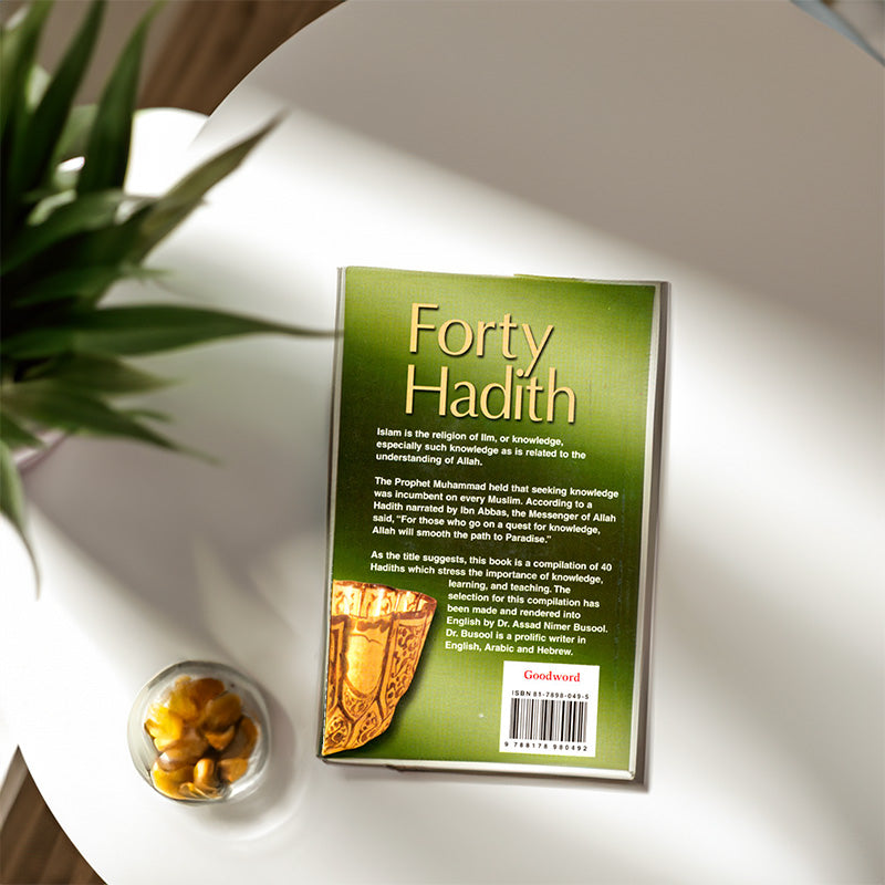 FORTY HADITH | ISLAMIC BOOKS | HADITH BOOK - Modesty Collection