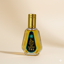 Dar Al Hae Eau De Parfum by Ard Al Zaafaran | Warm Sweet Oriental Women’s Perfume | 50ml