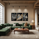 Three Piece Wall Frame | Allah and Muhammed (SAW) | Black, White, and Gold