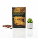 Al-Adab Al-Mufrad by Imam Bukhari – Islamic Manners & Etiquette Guide