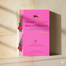Closer Than a Garment – Marital Intimacy According to the Pure Sunnah
