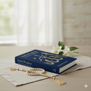 Daily Wisdom: Selections from the Holy Qur’an – 365 Verses for Daily Reflection