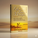 Life & Times of the Messengers – Authentic Stories of the Prophets by Ibn Kathir (Abridged Edition)