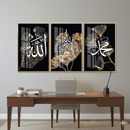 Three Piece Wall Frame | Allah and Muhammed (SAW) | Black, White, and Gold