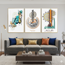 Three Piece Wall frame | Allah and Muhammed (SAW) | Multi colour