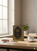 The Book of Tawheed – Understanding the Oneness of Allah (Islamic Monotheism)