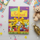 Fatimah: The Daughter of the Prophet Muhammad