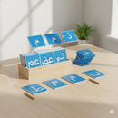 Trace Me Arabic Alphabet – Wooden Educational Learning Set