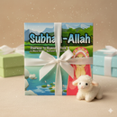 Subhan-Allah – Book 4 (Stairway to Heaven Series)