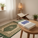 Uthman Ibn Affan (R) – Dhun-Noorayn | Biography by Dr. Ali Muhammad As-Sallabi