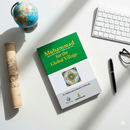 Muhammad for the Global Village – A Contemporary Portrait of the Prophet’s Character & Universal Message