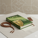 40 Hadith Book – Authentic Collection on Knowledge, Learning & Teaching