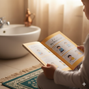 My Wudu Book – Step-by-Step Children’s Guide to Islamic Purification
