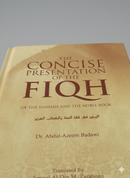 The Concise Presentation of the Fiqh