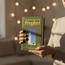 Noble Life of the Prophet – Comprehensive Seerah With Lessons & Morals