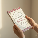 Kitab At-Tawheed – The Classic Guide to Islamic Monotheism