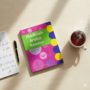 Madinah Arabic Reader Book 4 – Intermediate Classical & Quranic Arabic Grammar