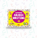 Goodword Arabic Writing Book – 2  Arabic Language Learning for Children