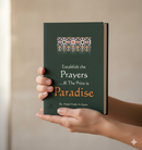 Establish the Prayers and The Prize is Paradise – By Abdul-Malik Al-Qasim