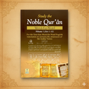 Noble Quran Word for Word (Full Colour) – 3 Volume Set | Arabic & English Translation