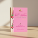 Closer Than a Garment – Marital Intimacy According to the Pure Sunnah