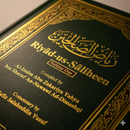 Riyad-us-Saliheen (2 Volume Set) – Authentic Hadith Collection with Arabic & English