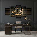 Polyester Canvas Painting | Wooden Inner Frame | Allah | Black and Gold