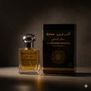 Al Haramain Makkah 15ml – Concentrated Perfume Oil with Fresh & Sweet Floral Notes