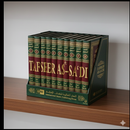 Tafseer As-Sadi (Full 10 Volume Set) – Contemporary Quranic Commentary