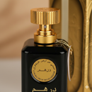 Dirham Gold Eau de Parfum 100ml Spray – Oriental Arabian Unisex Fragrance by Ard Al Zaafaran