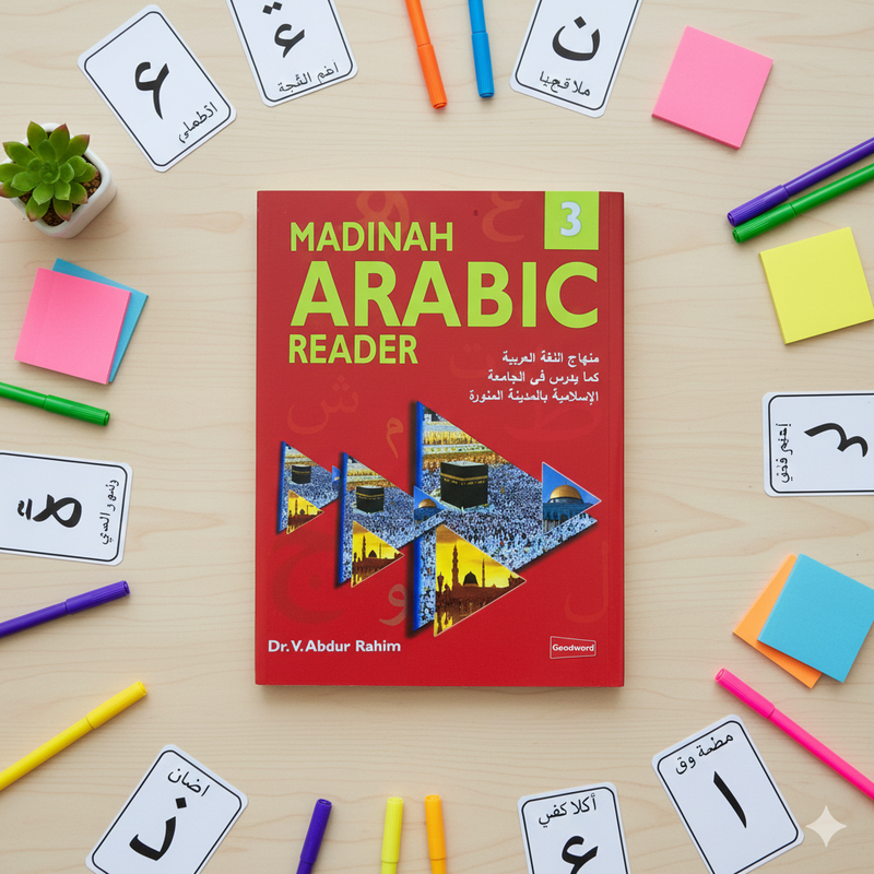 Madinah Arabic Reader – Book 3 | Classical Arabic Grammar & Vocabulary Level 3