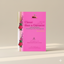 Closer Than a Garment – Marital Intimacy According to the Pure Sunnah