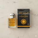 Al Haramain Makkah 15ml – Concentrated Perfume Oil with Fresh & Sweet Floral Notes