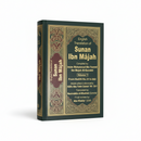Sunan Ibn Majah (5 Volume Set) – Authentic Hadith Collection | English Translation
