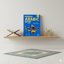 Madinah Arabic Reader – Book 1 (Beginner Classical Arabic Grammar)